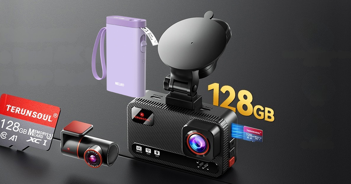 Deals That Make Great Gifts