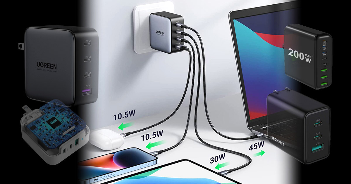 Gadgets for charging devices