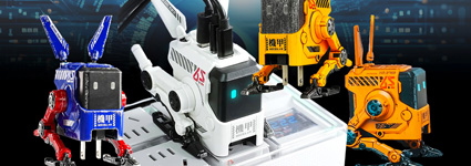 This Robot Fast Charger Gadget Has Your Name On It If You Love Unique Tech